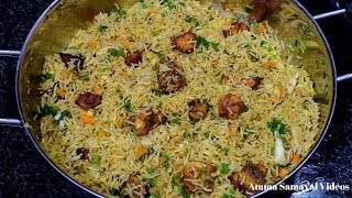 சிக்கன் பிரைடு ரைஸ் மிக சுவையாக செய்வது எப்படி  CHICKEN FRIED RICE [upl. by Ethelda726]