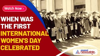 International Women’s Day When it was first celebrated Know History and Theme of 2024 [upl. by Yrrac]