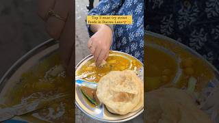 Dacres Lane Kolkata Street Food kolkata foodshorts kolkatafoodies [upl. by Elad87]