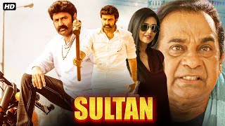 Sultan Superhit Hindi Dubbed Full Action Movie  Balakrishna Deepti Bhatnagar Bramhanandam Comedy [upl. by Hanan]