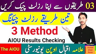 AIOU 03 Method To Check Autumn 2023 Results  AIOU Results Checking  The AIOU [upl. by Theda]