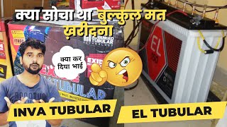 IT 500 Inva Tubular Battery VS EL Tubular Battery  Which Battery is Best for Inverter [upl. by Brnaba999]