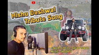 TRIBUTE NISHU DESHWALnishudeshwalNishudeshwaljaatofficialnishudeshwals [upl. by Dulce]