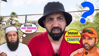 Inzimam replies Rohit Sharma on ‘ Dimagh Khula Rakhna Chahiye’ comments  Ball tampering allegations [upl. by Bonis]