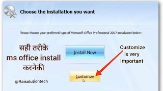 how to install MS Office सही तरीके ms office install करनेकी install ms office in the right way [upl. by Nwahsiek]