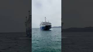 Ferry arriving in Agistri Greece Pt1 Shorts [upl. by Manning]