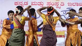 Janapada dance Bidar [upl. by Eitsirhc]