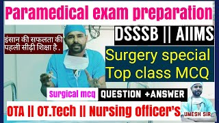 surgical mcqot technician surgical mcq nursing surgical mcq paramedical surgical mcq surgery QA [upl. by Tiertza]