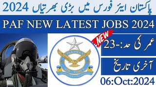 How to Apply Pakistan Air Force GD Pilot JobsPakistan Air Force Jobs 2024PAF GD Pilot Jobs 2024 [upl. by Melinda82]