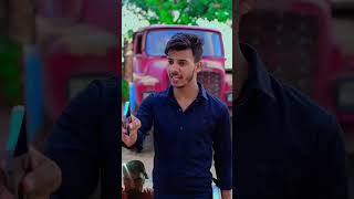 Funny video pura dekha kar Jana😂😂trending comedy comedyshorts funny [upl. by Madelin]