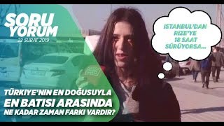 Türkiyenin en doğusuyla en batısı arasında ne kadar zaman farkı vardır [upl. by Zaob]