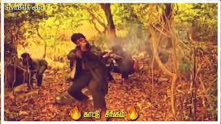 Vanniyar WhatsApp status [upl. by Supat641]