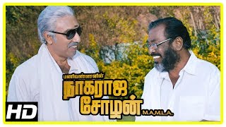 Nagaraja Cholan MA MLA Movie Scenes  Raghuvannan marries Mrudula  Sathyaraj  Manivannan [upl. by Salangia661]