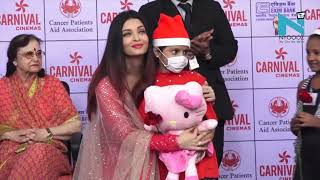 Aishwarya Rai celebrates Christmas with cancer affected kids dances on Kajra re [upl. by Baggs]