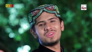 DEWEY SARKAR DE BALDA  MUHAMMAD UMAIR ZUBAIR QADRI  OFFICIAL HD VIDEO  HITECH ISLAMIC [upl. by Egroeg]