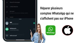 iPhone  la fonctionnalité de comptes multiples WhatsApp ne saffiche pas 2024 [upl. by Ikoek]