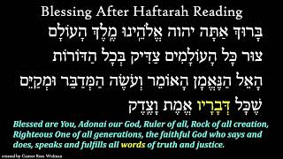 Blessing After Haftarah  Prayer Video  Cantor Ross Wolman [upl. by Ennairol]