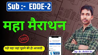 Electrical Design Drawing amp Estimation  EDDE2 Important Question  EDDE2nd by Ankit Sir  spp [upl. by Gelman680]