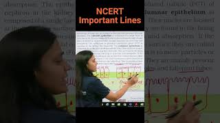 Ciliated vs Brush bordered Epithelium  Biology NEETNCERT important lines for NEET neet2025 [upl. by Garwin]