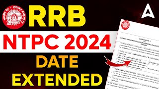 RRB NTPC Exam Date 2024 Malayalam  RRB NTPC Exam Date Extended [upl. by Nolra126]