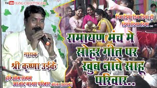 सोहर गीत II डिग डिगा डिग डिगा हो Cg Sohar Geet II Dig Diga Dig Diga ho II Rang Chhattisgarh [upl. by Ahsilek760]