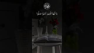 يَوْمُ الْجُمُعَةِ 🤍 [upl. by Prima]