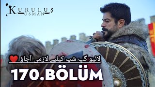 kuruluş osman 170 bölüm live updates [upl. by Brathwaite]