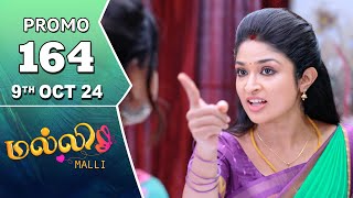 Malli Serial  Episode 164 Promo  9th Oct 24  Nikitha  Vijay  Saregama TV Shows Tamil [upl. by Kaitlyn]