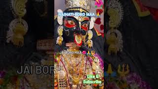 December 9 2024 NAIHATI BORO MAA🙏JOY BORO MAA🌺shorts boromayoutube trending viralshort [upl. by Lenwood]