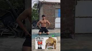 Complete chest workout  😱 chestworkout [upl. by Ahsatan]