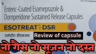 ESOTREAT DSR Capsule review in Hindi Dr Rukampal Singh [upl. by Stauffer]