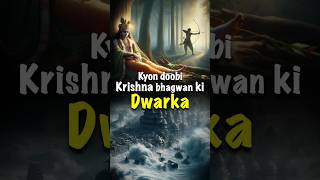 Mystery of Dwarka Why Dwarka was submerged  hindi krishna dwarka [upl. by Yltneb750]