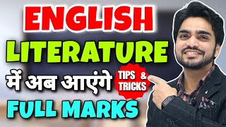 English Literature  How To Score Full Marks  SHORT TRICK  Class 10th1112th  QuestionsAnswers [upl. by Ojok]