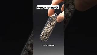 Uranium Element kya hota h Uranium ki takat  Uranium Se Kya HotaUranium science sciencefacts [upl. by Aekahs]