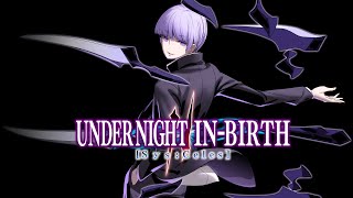 Beat Eat Nest II  Under Night InBirth II SYSCeles Byakuya Theme [upl. by Airamalegna540]