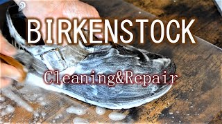 BIRKENSTOCK LONDON USED CleaningampRepair【ORE TO sneakers】 [upl. by Screens170]