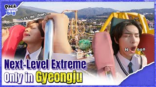 Watch HORI7ON ride all the most THRILLING attractions 😱  Gyeongjusi  Pack Your Bag Ep7 [upl. by Arlen214]