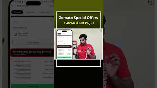 Zomato Gigs Rate Card Update at Govardhan Puja Special Drop Incentive 2024 zomato zomatodelivery [upl. by Enitsuj271]