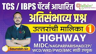 Most Expected question Series  Highway  TCS IBPS pattern zp  midc  pwd  wcd  wrd [upl. by Neiht858]