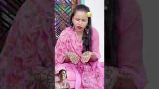 Mehandi acchi Nahin thi comedy funny video 🤣🤣🤣🤣🤣 [upl. by Japeth822]