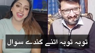 Gande Sawal Ke Gande Jawab  Malnag Vs Aisha  chakla staion dubaikigashti tiktok [upl. by Repinuj]