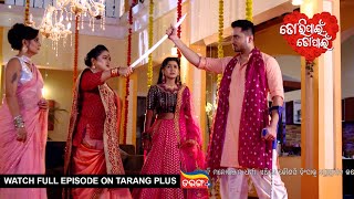 Tori Pain To Pain  Ep 390  13th Aug 2024  Watch Full Episode Now On Tarang Plus [upl. by Pia]