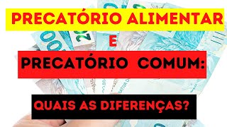 PRECATÓRIOS ALIMENTARES E COMUNS QUAIS AS DIFERENÇAS E PRIORITÁRIOS [upl. by Geffner]