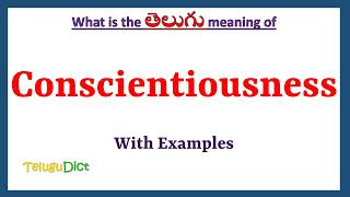 Conscientiousness Meaning in Telugu  Conscientiousness in Telugu  Conscientiousness in Telugu Dict [upl. by Oterol]