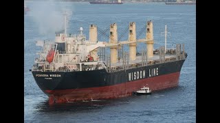 ship coming in to Port Pirie South Australia from panama [upl. by Altis]