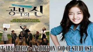 MP3 DL TAra Ji Yeon  In Addition God of Study OST [upl. by Evannia]