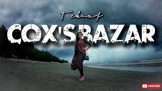 Shapuree Island Teknaf Coxs Bazar  কক্সবাজারের সর্বদক্ষিণের শাহপরীর দ্বীপ  না দেখা কক্সবাজার [upl. by Suiram]