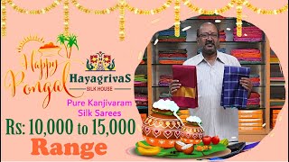 Hayagrivas Kanchipattu Sarees  Pure Silk Saree Collections in Rs 10000Rs 15000 range [upl. by Vipul275]