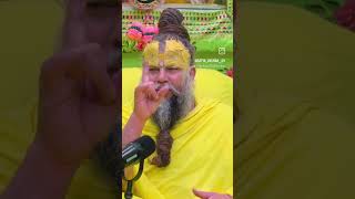 Bhagwan ke naam ka Jaap 🌺🙏vrindavanpremanandjimaharajgurujidailysatsangexploreytshortshorts [upl. by Parks]