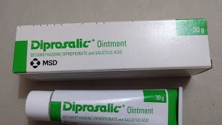 ماهي دواعي استعمال مرهم ديبروساليك diprosalic cream وهل يستخدم لحب الشباب والفطريات كريم ديبروسالك [upl. by Latrena]